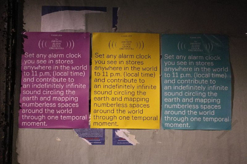 Performance Garten 7